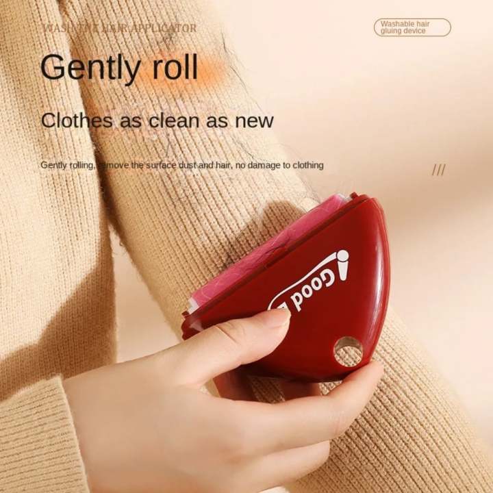 Reusable Lint Rollers