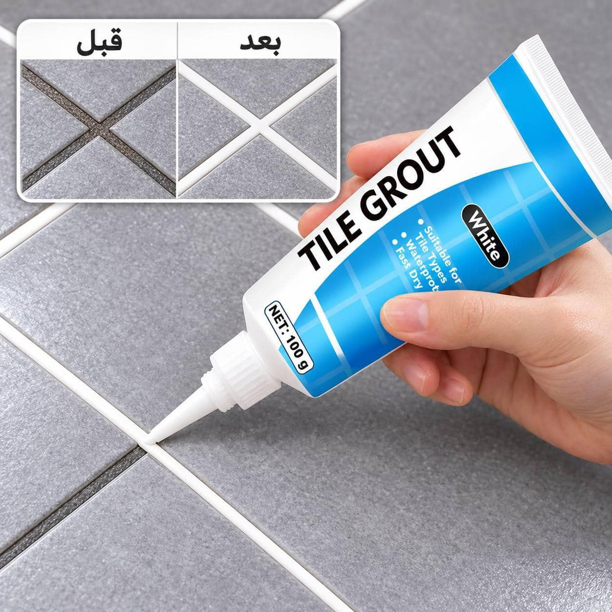 Tile Grout Repair