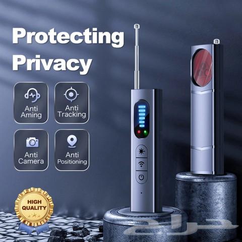 Anti Spy Hidden Camera Detector | كاشف الكاميرا المخفية ومكافحة التجسس - Makfoul