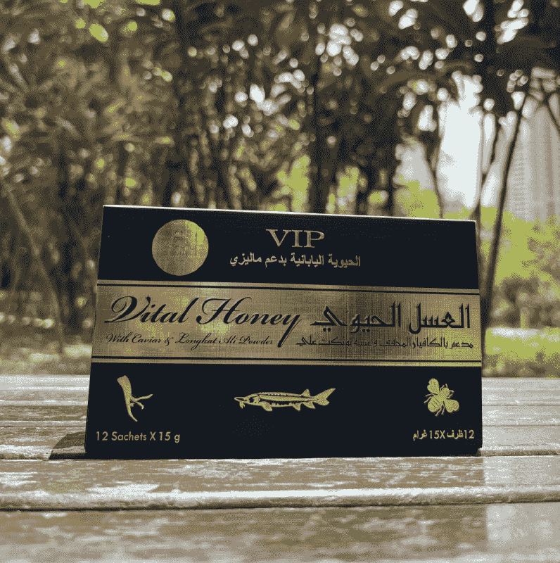 Vital honey for men ( VIP ) - Makfoul