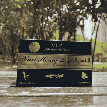 Vital honey for men ( VIP ) - Makfoul
